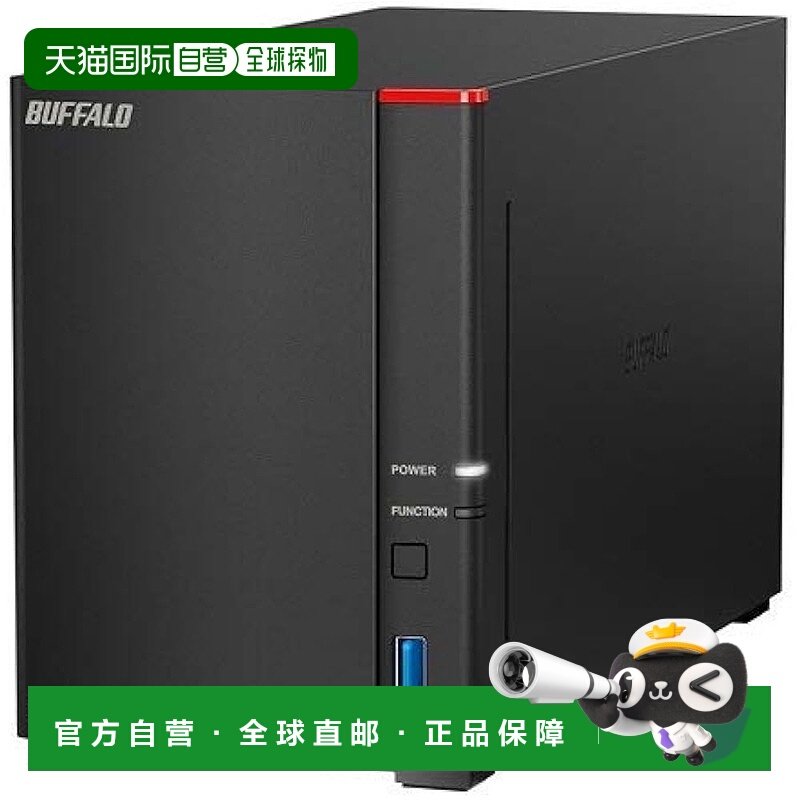 【日本直邮】巴法络 LS720DN0202B LinkStation LS720DNB 网络硬