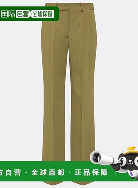 1h可退 香港直邮JOSEPH 约瑟夫 女士 Morissey 中腰卡迪喇叭长裤