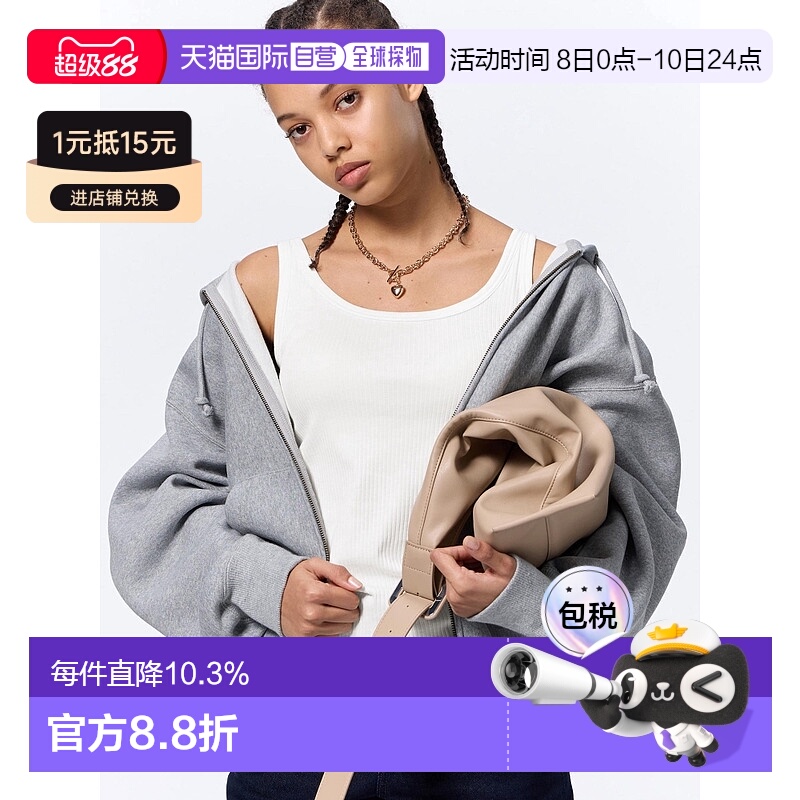 香港直邮GU by Uniqlo 文胸触感罗纹背心