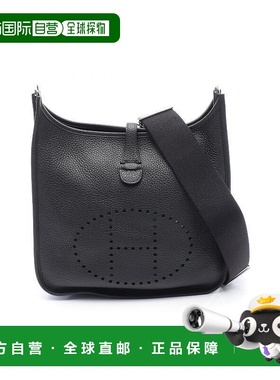 1h可退 日本直邮中古Hermes爱马仕女包S级99新Evelyn 3PM伊芙琳牛