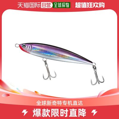 日本直邮Daiwa Lure Saltiga Dive Star 165F 阿黛尔背部黑色