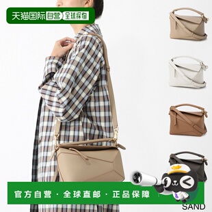 日本直邮LOEWE 女士三用手提包/单肩包 a510p60x30 2150 Puzzle E