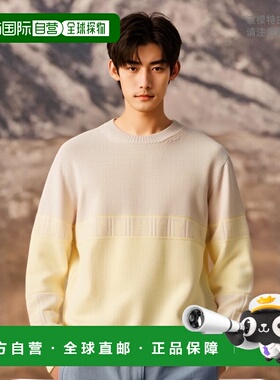 香港直邮FENDI 男士针织毛衣 FZX037AIBMF1GJE SS2022 白色 MAGLI