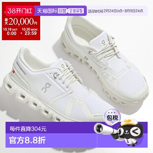 日本直邮On Cloud 6 运动鞋 3WF10061200 女士低帮网眼轻便标志鞋