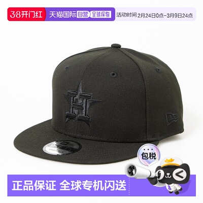 日本直邮NEW ERA 9FIFTY棒球帽[NE3448EU03040]