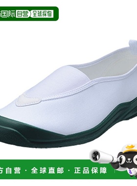 日本直邮Achilles Uwabaki Plus 300 绿色室内鞋 NAR3000-G