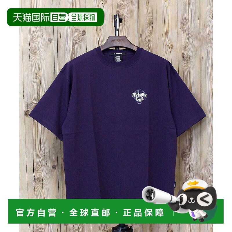 日本直邮AVIREX USA 半袖军事风男士T恤 [AV1129EM026163]