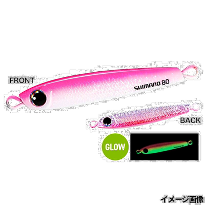 日本直邮Shimano Jig Osea Tongueman 80g 006 STG Pinguin JV-T0