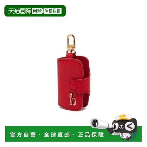 韩国直邮Hazzys哈吉斯休闲气质女包斜挎包钥匙扣HIHO2E924