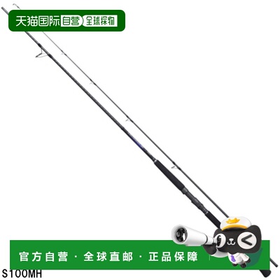 日本直邮Shimano 岸钓竿 Colt Sniper BB S100MH []