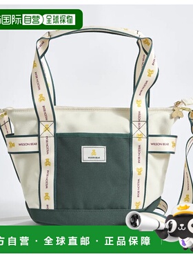 日本直邮Wilson Bear 迷你手提包 绿色 WR8048103001 羽毛球网球