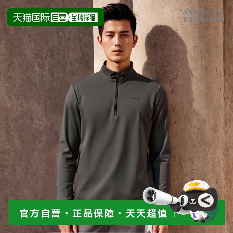 韩国直邮EIDER 军迷服T恤POP α DMP23285K8