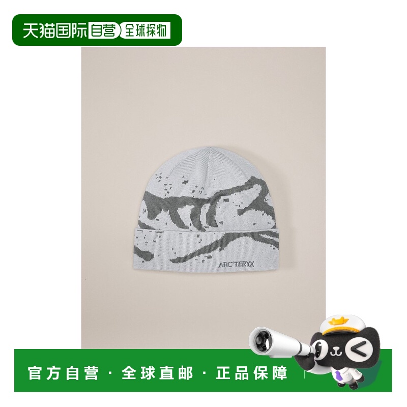 1h可退 加拿大直邮Grotto Toque 绒线帽