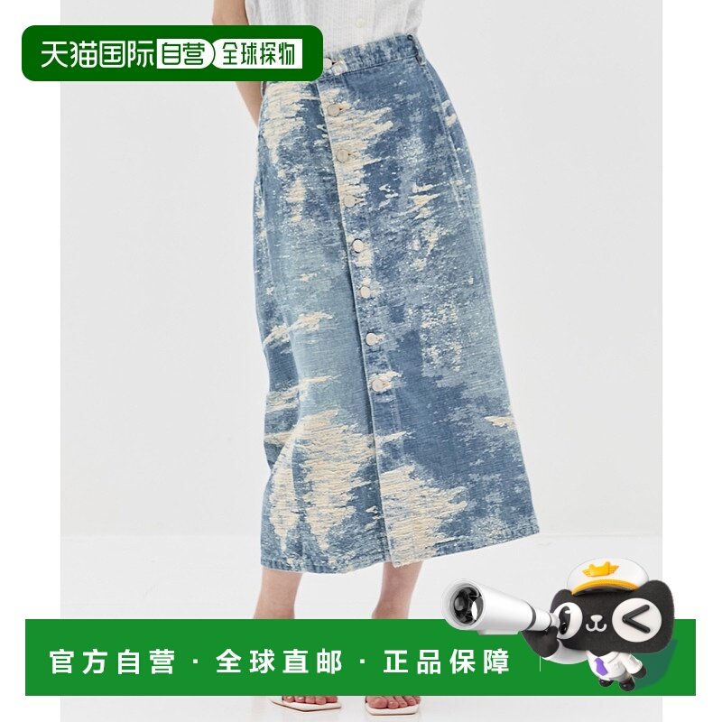 1h可退 日本直邮TAAKK女士复古全棉原创面料紧身牛仔短裙 1253440