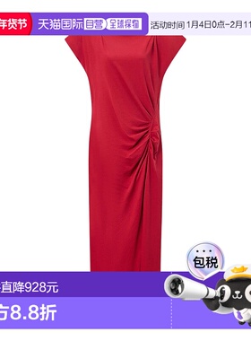 香港直邮ISABEL MARANT ÉTOILE 女士连衣裙 RO0307FAA1N41I70CH