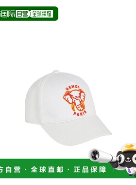 1h可退 香港直邮KENZO 男童帽子 K6038512P SS2024 白色 刺绣帽子
