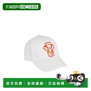 香港直邮KENZO 白色 男童帽子 SS2024 刺绣帽子 K6038512P 1h可退