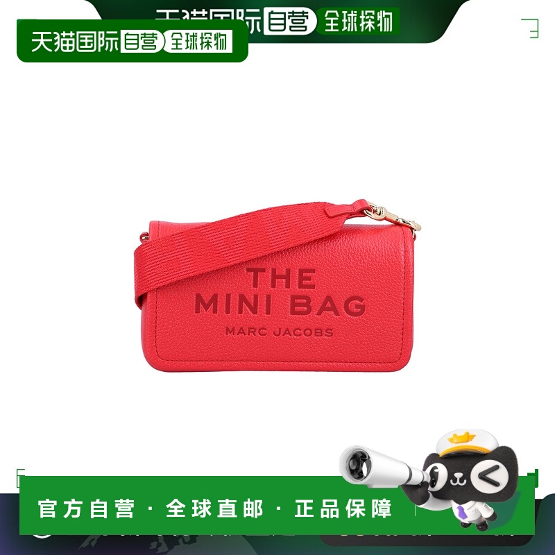 欧洲直邮marc jacobs 女士 单肩包斜挎包