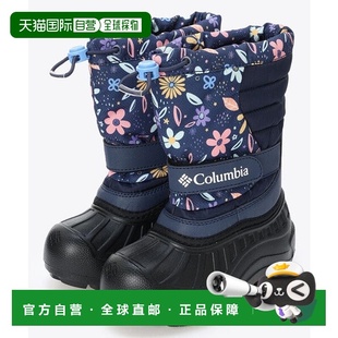 Snowlight防水轻便雪地靴 Bug 965 儿童Powder 日本直邮Columbia