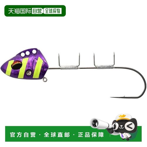 【日本直邮】达亿瓦 太刀鱼天亚 船SS40 AH MH 全息紫黄萤光斑马