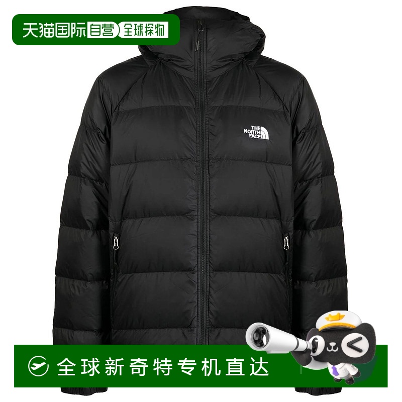 1h可退 香港直邮潮奢 The North Face 北面 男士 Hydrenalite™ 羽
