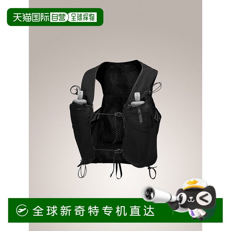 1h可退 欧洲直邮ARCTERYX始祖鸟NORVAN 7背心背包 女装