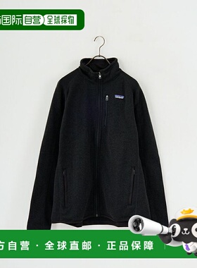 1h可退 日本直邮patagonia 男士 全涤保暖 全拉链外套  25528夹克