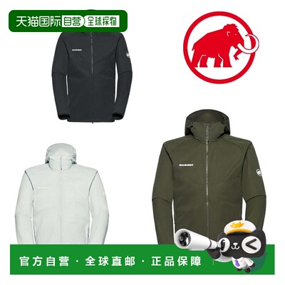 日本直邮Mammut 猛犸象 GRANITE SO 男士连帽软壳夹克 亚洲版型 1