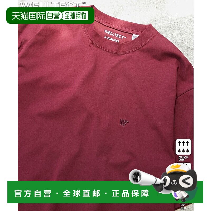 日本直邮coen WELLTECT刺绣T恤 [CO3322EM009338]