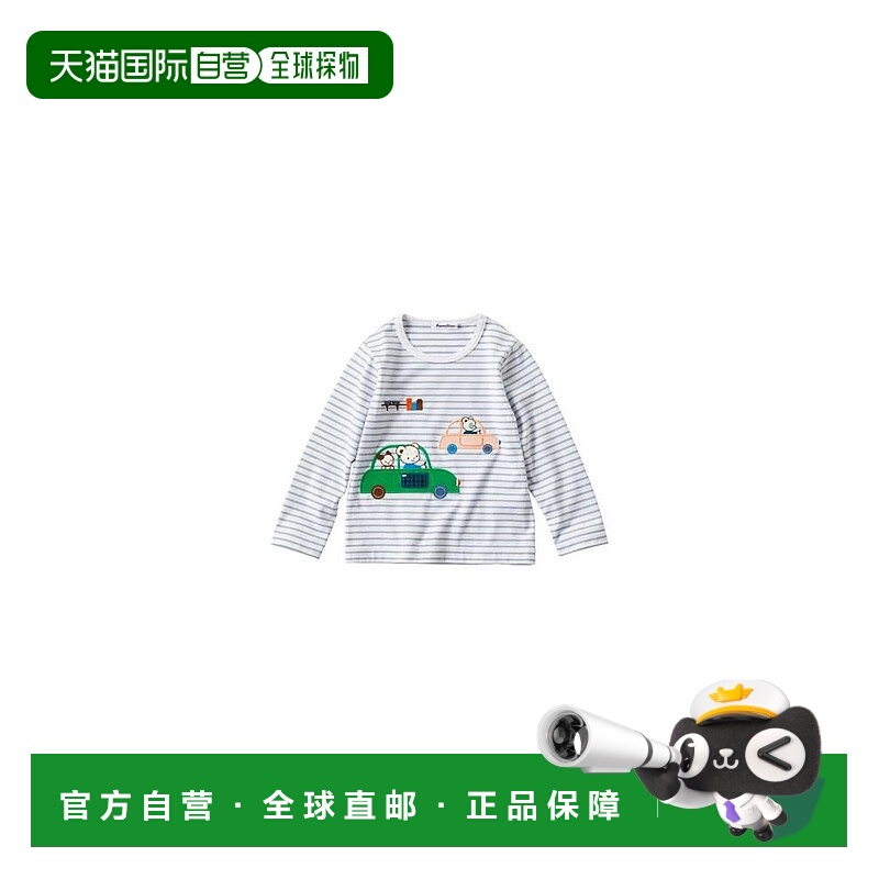 日本直邮日潮 Familiar夏秋季可爱图案宝宝T恤 132254