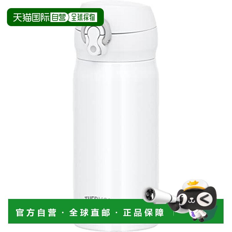 【日本直邮】Thermos膳魔师 水壶 真空保温350ml白灰JNL-355 WHGY