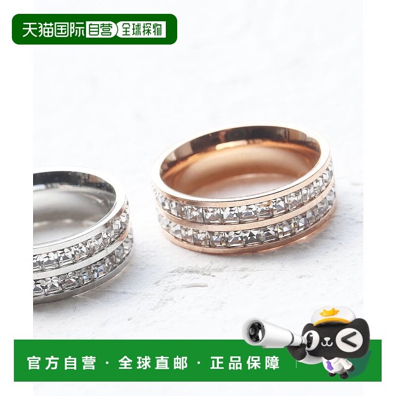 日本直邮florge 金属过敏适用锆石系列配对耳环2连装21号 [FL8218,箱包皮具/热销女包/男包,手拿包,淘宝优惠券,粉丝福利购,淘宝优惠卷