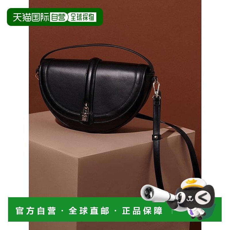 日本直邮SNIDEL 半月包 [SN1728AW045463]