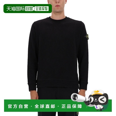 1h可退 香港直邮Stone Island 石头岛 男士 棉质运动衫 6100053S0