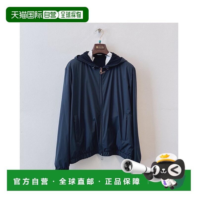香港直邮Loro Piana 诺悠翩雅 男士 连帽飞行员夹克 FAO9559