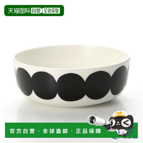 日本直邮Marimekko Rasymatto（旧地毯）碗白色 x 黑色400 毫升