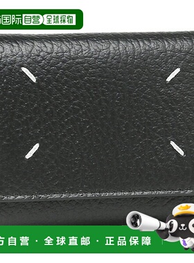 日本直邮 Maison Margiela 三折迷你钱包[SA3UI0010 P4455 T8013]