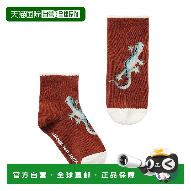 1h可退 【美国直邮】janie and jack 婴幼儿 连裤童装