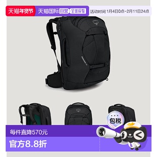 欧洲直邮OSPREY小鹰FFAIRVIEW远景40L户外登山双肩背包旅行包大容