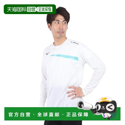 日本直邮MIZUNO 长袖训练速干T恤 [62JAA51001] 男女通用 运动上