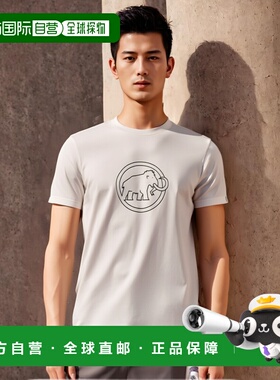 日潮跑腿Mammut猛犸象男士上装时尚印花猛犸象1017-02012休闲快干