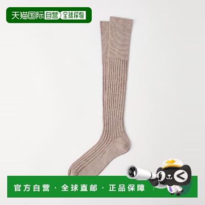 1h可退 欧洲直邮BRUNELLO CUCINELLI 26春夏 252MCS42771C3991 男