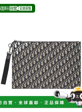 香港直邮Dior 拉链手拿包 2ESCA549YSE