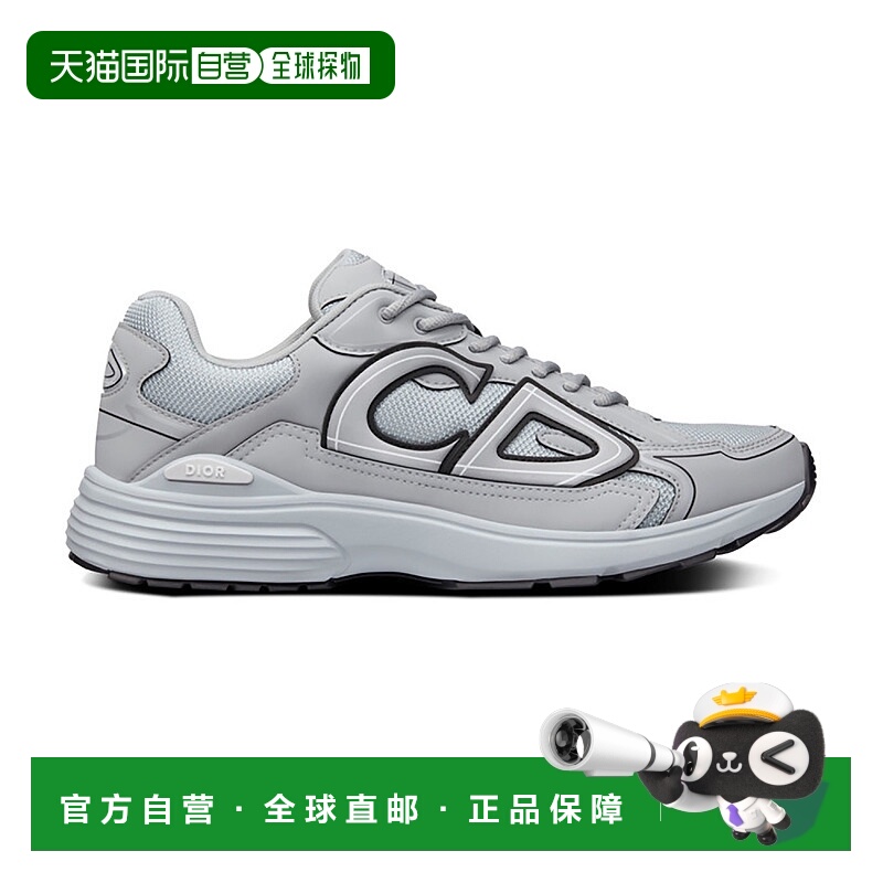 1h可退 欧洲直邮DIOR 迪奥 25秋冬  3SN279ZRD/H868 DIO66X52GRY