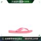 哈瓦那 香港直邮潮奢 人字拖 男士 Havaianas