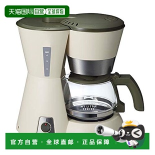 【日本直邮】Bruno 迷你咖啡机米色高质量耐用做工精细BOE046-BE