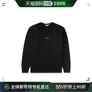 香港直邮ACNE STUDIOS 男士针织毛衣 1647597324634565