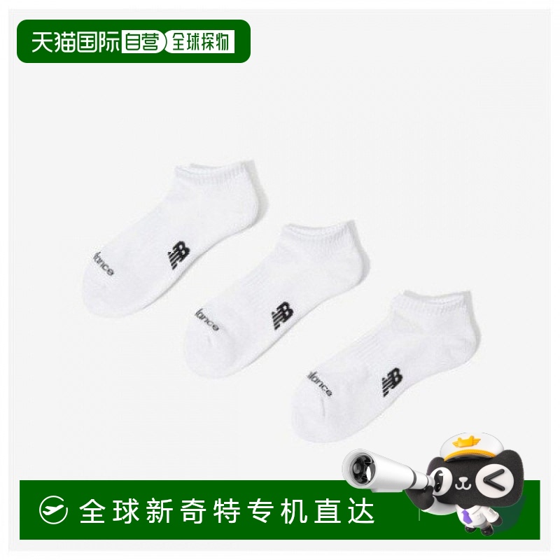 1h可退 韩国直邮newbalance  袜子