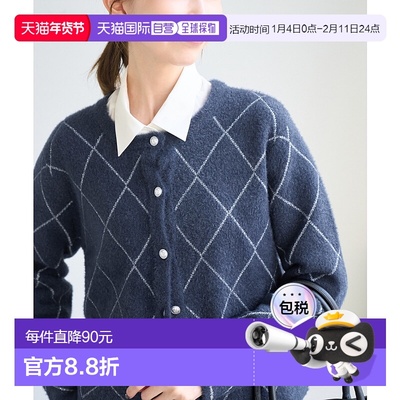 1h可退 日本直邮ROPE' PICNIC 若佩尼 女装 亮片羽毛风针织开衫 2