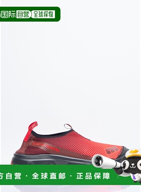 1h可退 香港直邮yves salomon 萨洛蒙 男士 RX Moc 3.0 运动鞋 L4
